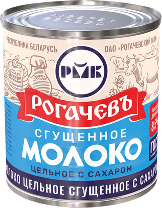 Фото Молочные консервы Молоко цельное сгущенное 8,5% (ГОСТ) (Рогачев), 380 г