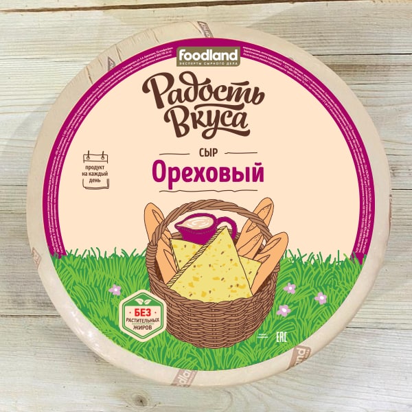 Фото Семикаракорский СЗ/Еланский СЗ  Ореховый с фенугреком и вкусом грецкого ореха 45%